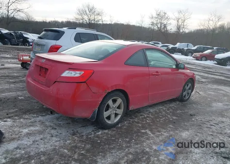 2007 Honda Civic Lx из США, поврежденный, VIN 1HGFA16587L061851